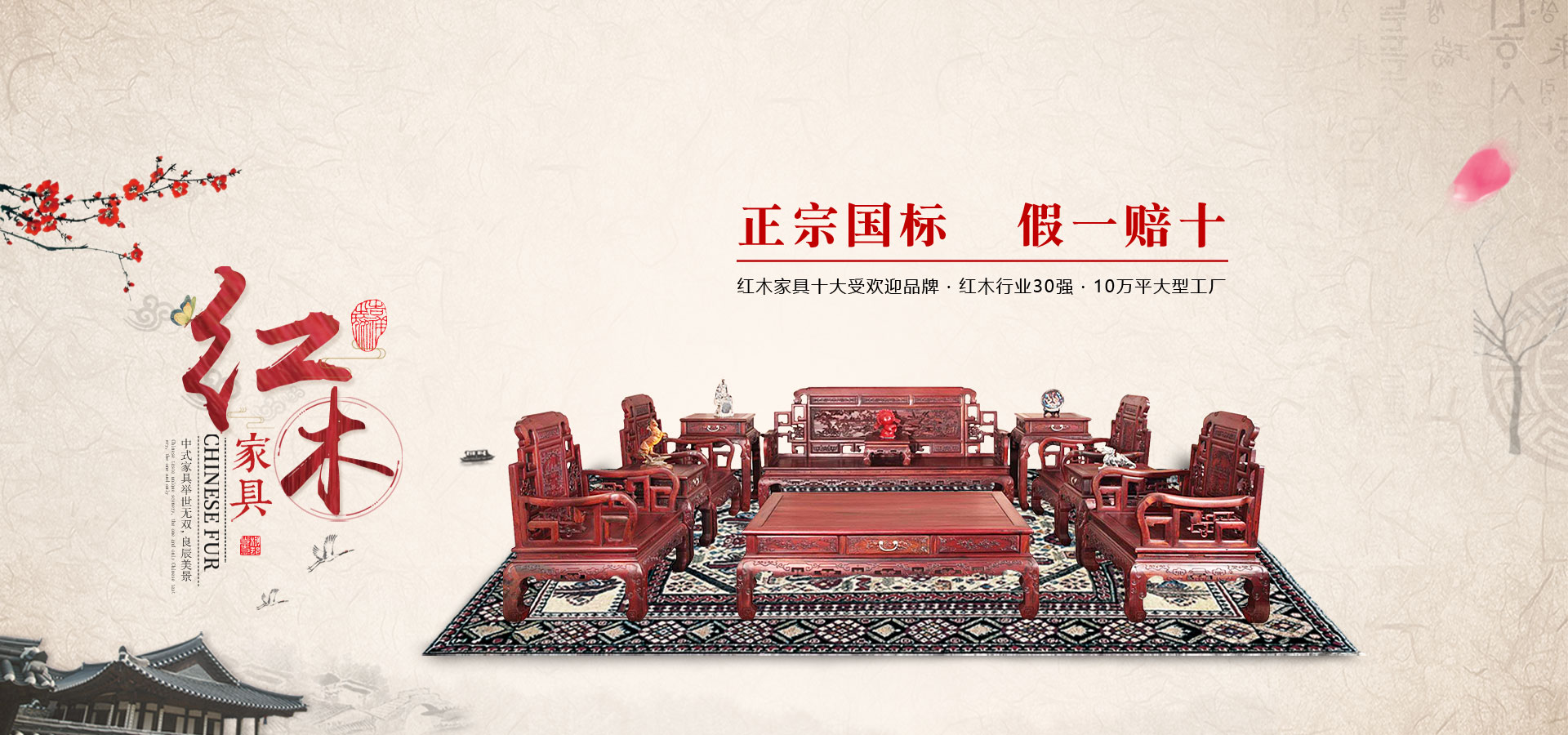 首页|尊龙集团中国官方网站